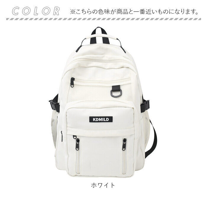 BACKYARD FAMILY「リュック メンズ 通販 バックパック スポーツリュック リュックサック リックサック リック」|リュック|