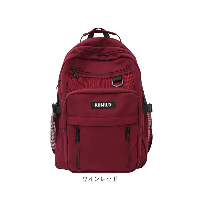 BACKYARD FAMILY「リュック メンズ 通販 バックパック スポーツリュック リュックサック リックサック リック」|リュック|