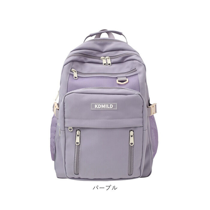 BACKYARD FAMILY「リュック メンズ 通販 バックパック スポーツリュック リュックサック リックサック リック」|リュック|