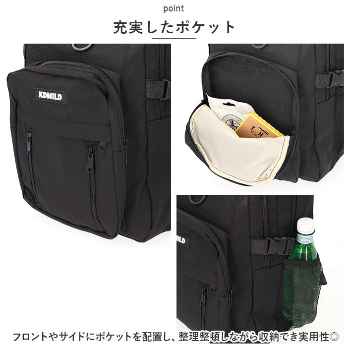 BACKYARD FAMILY「リュック メンズ 通販 バックパック スポーツリュック リュックサック リックサック リック」|リュック|