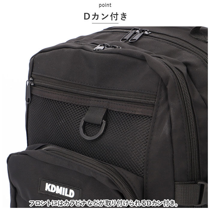 BACKYARD FAMILY「リュック メンズ 通販 バックパック スポーツリュック リュックサック リックサック リック」|リュック|