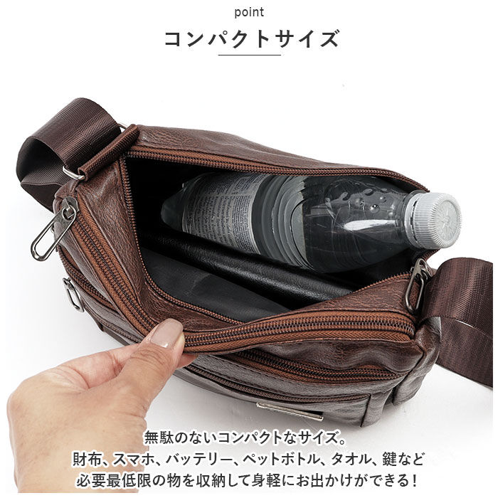 BACKYARD FAMILY「ショルダーバッグ 小さめ 斜めがけ メンズ 通販 ショルダーバック ショルダー バッグ 斜めがけ」|ショルダー・メッセンジャー|