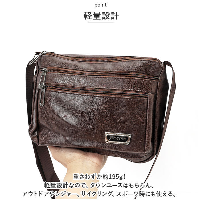 BACKYARD FAMILY「ショルダーバッグ 小さめ 斜めがけ メンズ 通販 ショルダーバック ショルダー バッグ 斜めがけ」|ショルダー・メッセンジャー|