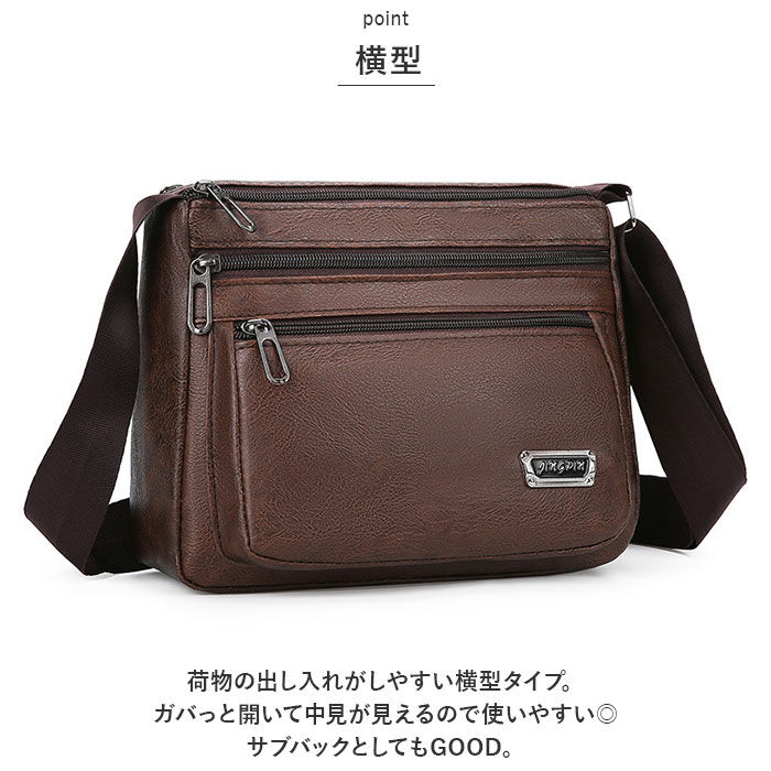 BACKYARD FAMILY「ショルダーバッグ 小さめ 斜めがけ メンズ 通販 ショルダーバック ショルダー バッグ 斜めがけ」|ショルダー・メッセンジャー|