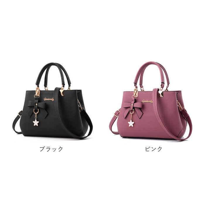 BACKYARD FAMILY「ショルダーバッグ レディース 2WAY リボンチャーム付 通販 ショルダーバック ショルダー」|ショルダー・メッセンジャー|