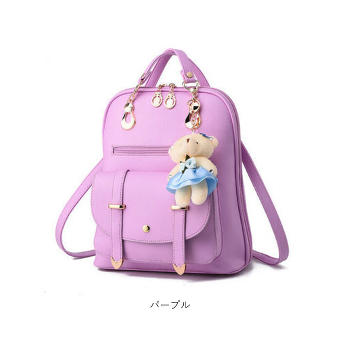 BACKYARD FAMILY「リュック レディース おしゃれ 通販 リュックサック ミニリュック バックパック PUレザー」|リュック|