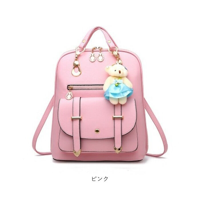 BACKYARD FAMILY「リュック レディース おしゃれ 通販 リュックサック ミニリュック バックパック PUレザー」|リュック|