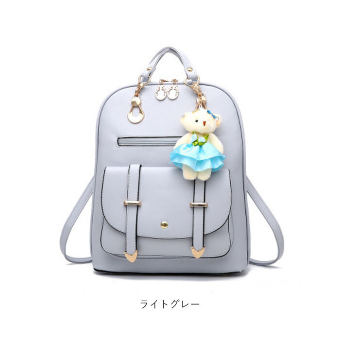 BACKYARD FAMILY「リュック レディース おしゃれ 通販 リュックサック ミニリュック バックパック PUレザー」|リュック|