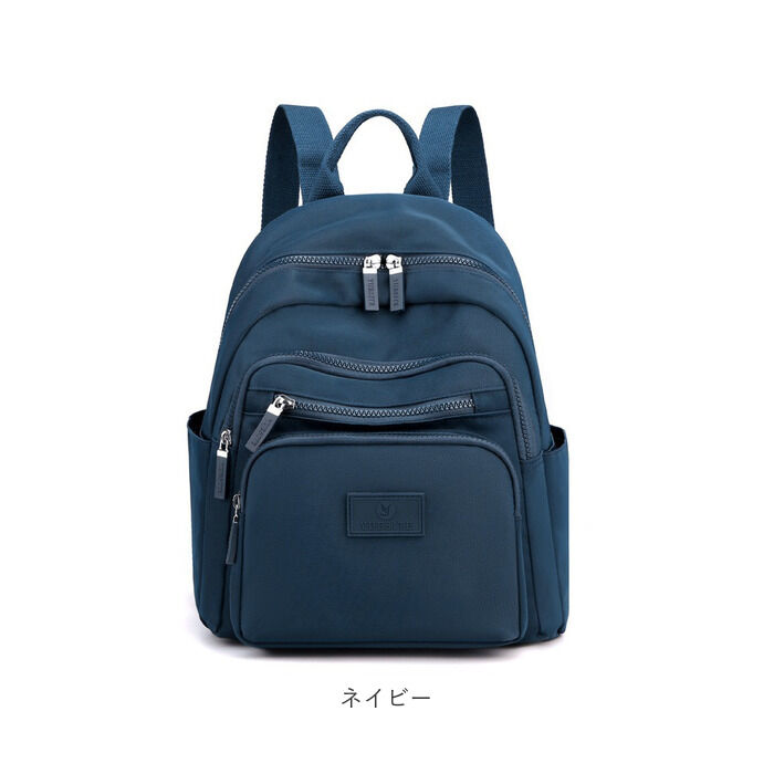 BACKYARD FAMILY「リュック レディース おしゃれ 通販 大人 可愛い 軽量 軽い かわいい きれいめ リュックサック」|リュック|