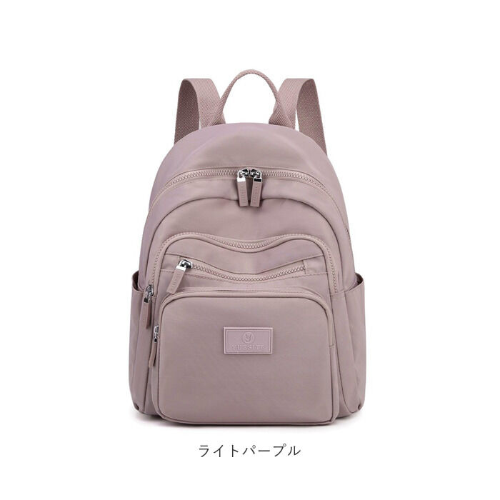 BACKYARD FAMILY「リュック レディース おしゃれ 通販 大人 可愛い 軽量 軽い かわいい きれいめ リュックサック」|リュック|