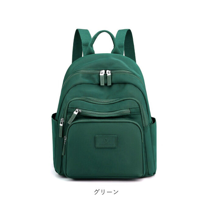 BACKYARD FAMILY「リュック レディース おしゃれ 通販 大人 可愛い 軽量 軽い かわいい きれいめ リュックサック」|リュック|