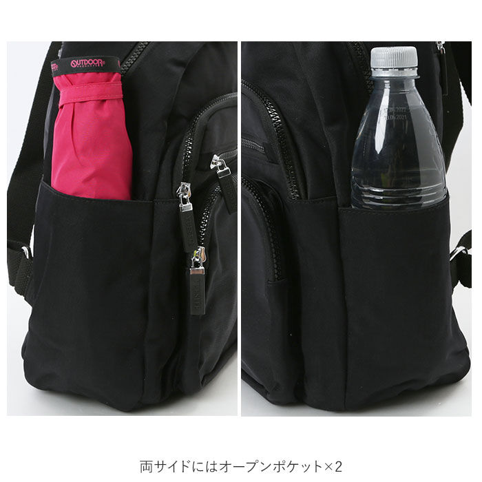 BACKYARD FAMILY「リュック レディース おしゃれ 通販 大人 可愛い 軽量 軽い かわいい きれいめ リュックサック」|リュック|
