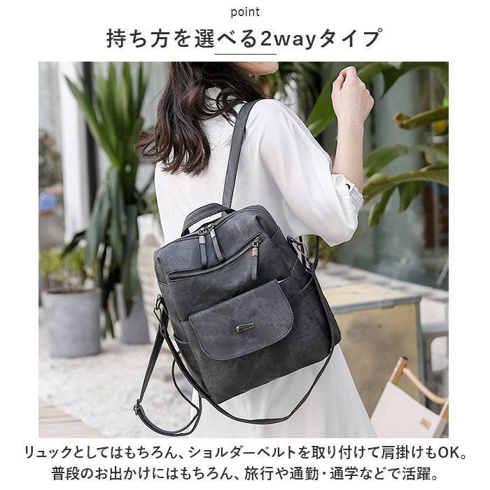 BACKYARD FAMILY「リュック レディース 通販 リュックサック リックサック リック バックパック デイパック 合皮」|リュック|