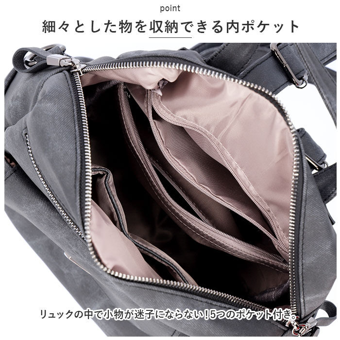 BACKYARD FAMILY「リュック レディース 通販 リュックサック リックサック リック バックパック デイパック 合皮」|リュック|
