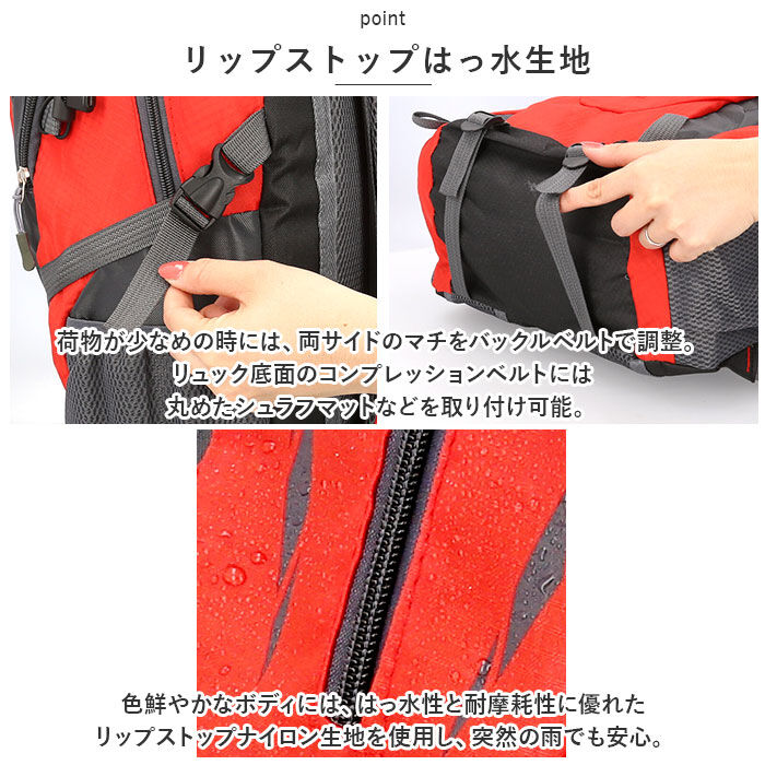 BACKYARD FAMILY「リュック 登山 40l 通販 リュックサック バックパック デイパック レディース メンズ 撥水」|その他|