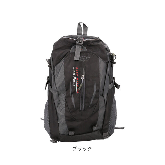 BACKYARD FAMILY「リュック 登山 40l 通販 リュックサック バックパック デイパック レディース メンズ 撥水」|その他|