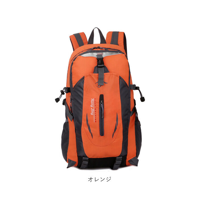BACKYARD FAMILY「リュック 登山 40l 通販 リュックサック バックパック デイパック レディース メンズ 撥水」|その他|