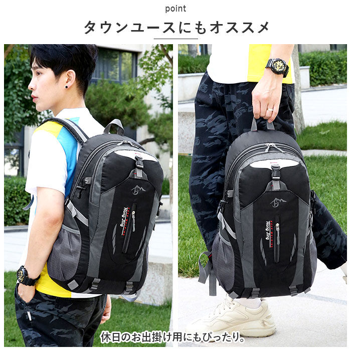 BACKYARD FAMILY「リュック 登山 40l 通販 リュックサック バックパック デイパック レディース メンズ 撥水」|その他|