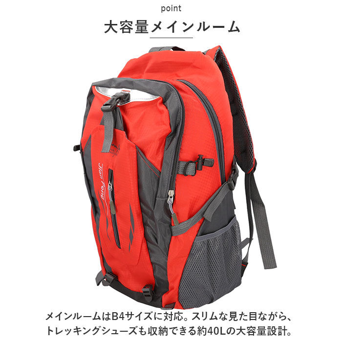 BACKYARD FAMILY「リュック 登山 40l 通販 リュックサック バックパック デイパック レディース メンズ 撥水」|その他|