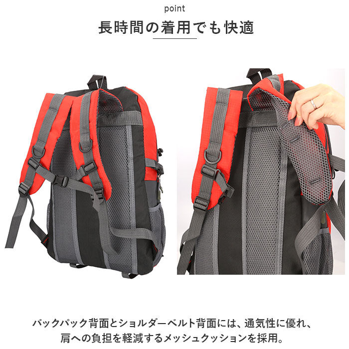 BACKYARD FAMILY「リュック 登山 40l 通販 リュックサック バックパック デイパック レディース メンズ 撥水」|その他|
