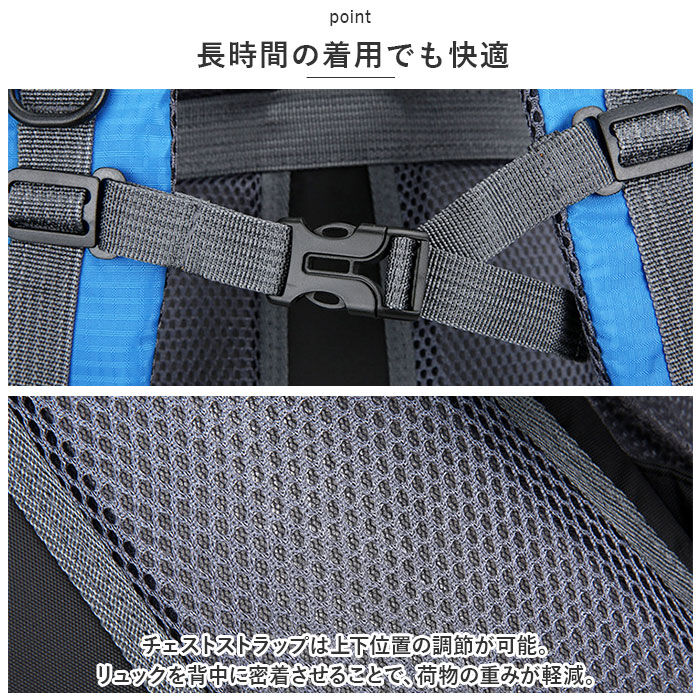 BACKYARD FAMILY「リュック 登山 40l 通販 リュックサック バックパック デイパック 大容量 撥水 はっ水」|その他|