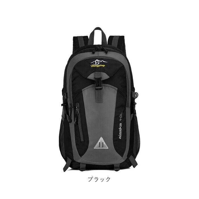 BACKYARD FAMILY「リュック 登山 40l 通販 リュックサック バックパック デイパック 大容量 撥水 はっ水」|その他|