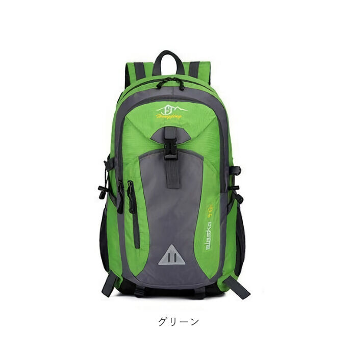 BACKYARD FAMILY「リュック 登山 40l 通販 リュックサック バックパック デイパック 大容量 撥水 はっ水」|その他|