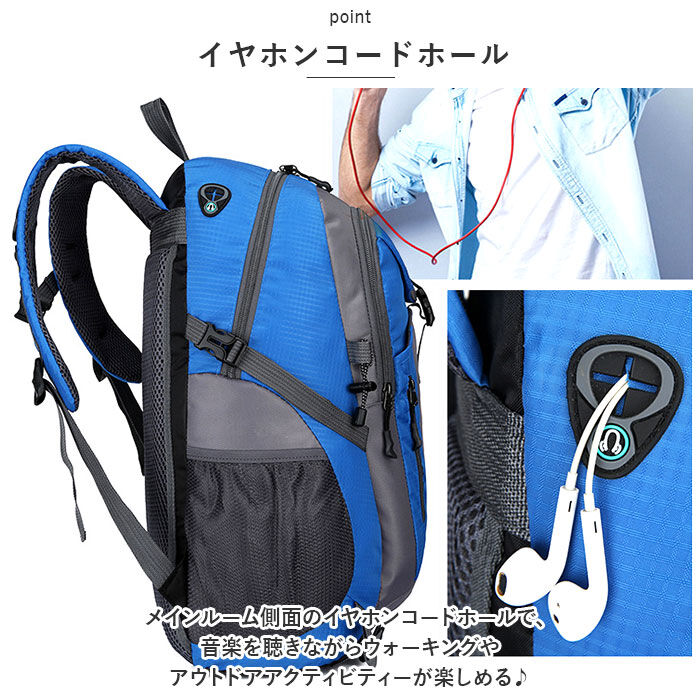 BACKYARD FAMILY「リュック 登山 40l 通販 リュックサック バックパック デイパック 大容量 撥水 はっ水」|その他|