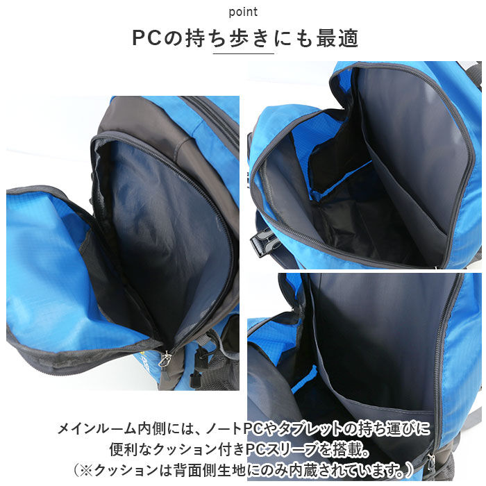 BACKYARD FAMILY「リュック 登山 40l 通販 リュックサック バックパック デイパック 大容量 撥水 はっ水」|その他|