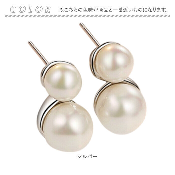 BACKYARD FAMILY「2連 パール ピアス 通販 パールピアス 耳飾り アクセサリー シンプル 大人っぽい 上品」|ピアス|