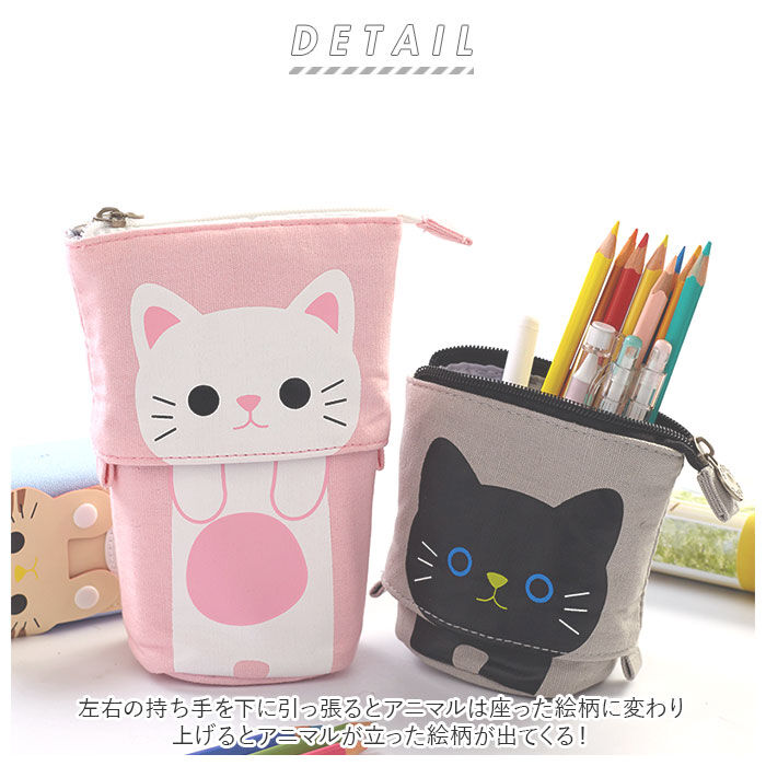 BACKYARD FAMILY「ペンケース かわいい 通販 ねこ 筆箱 ふで箱 ふでばこ 文房具 文具 ポーチ 筆入れ 女の子」|その他|