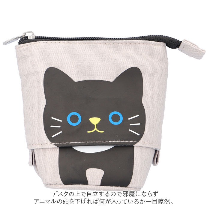 BACKYARD FAMILY「ペンケース かわいい 通販 ねこ 筆箱 ふで箱 ふでばこ 文房具 文具 ポーチ 筆入れ 女の子」|その他|