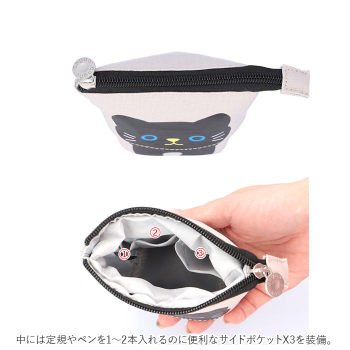 BACKYARD FAMILY「ペンケース かわいい 通販 ねこ 筆箱 ふで箱 ふでばこ 文房具 文具 ポーチ 筆入れ 女の子」|その他|