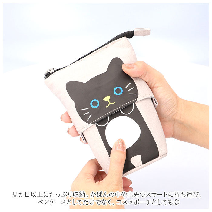 BACKYARD FAMILY「ペンケース かわいい 通販 ねこ 筆箱 ふで箱 ふでばこ 文房具 文具 ポーチ 筆入れ 女の子」|その他|