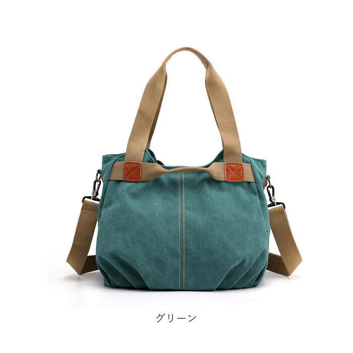 BACKYARD FAMILY「トートバッグ 大きめ ファスナー付き 通販 ショルダーバッグ キャンバストートバッグ レディース」|ショルダー・メッセンジャー|