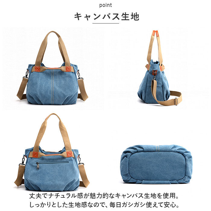 BACKYARD FAMILY「トートバッグ 大きめ ファスナー付き 通販 ショルダーバッグ キャンバストートバッグ レディース」|ショルダー・メッセンジャー|
