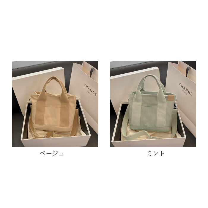 BACKYARD FAMILY「ショルダーバッグ 通販 ミニトート バック 鞄 かばん トート ミニ ハンドバッグ 仕切りトート」|ショルダー・メッセンジャー|