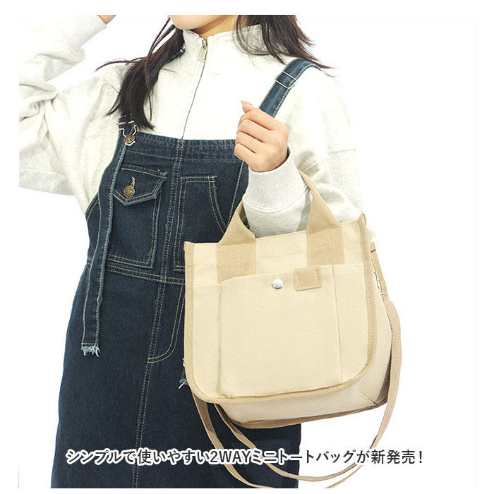 BACKYARD FAMILY「ショルダーバッグ 通販 トートバッグ バック 鞄 かばん キャンバスバッグ トート ミニ」|ショルダー・メッセンジャー|