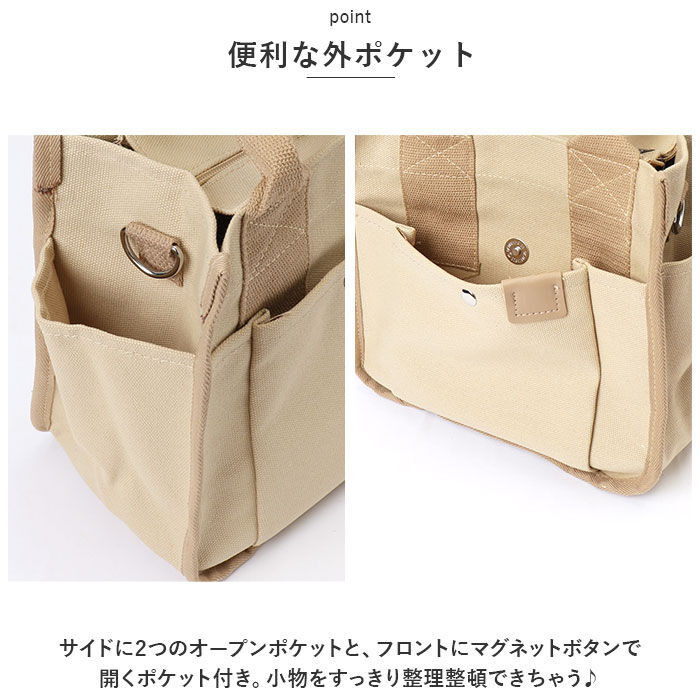 BACKYARD FAMILY「ショルダーバッグ 通販 トートバッグ バック 鞄 かばん キャンバスバッグ トート ミニ」|ショルダー・メッセンジャー|