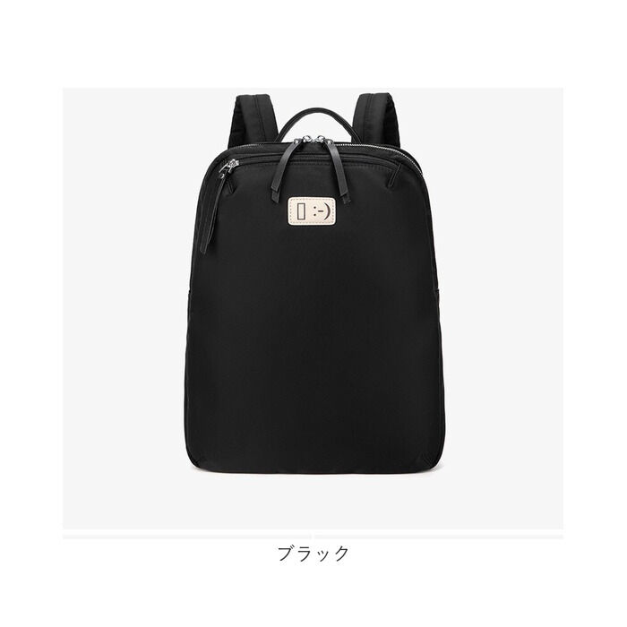 BACKYARD FAMILY「PCリュック レディース 通販 pcリュック リュック デイパック リュックサック バックパック」|リュック|
