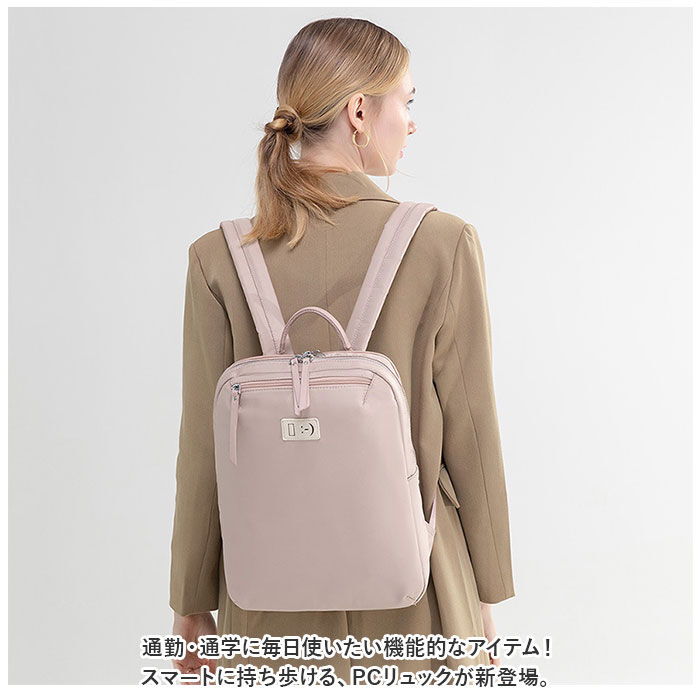 BACKYARD FAMILY「PCリュック レディース 通販 pcリュック リュック デイパック リュックサック バックパック」|リュック|