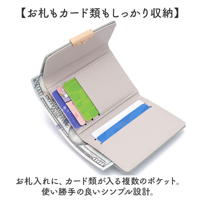 BACKYARD FAMILY「財布 折りたたみ財布 通販 三つ折り財布 レディース 三つ折り ウォレット お財布 オシャレ」|財布|