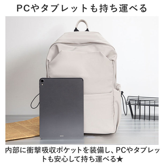 BACKYARD FAMILY「リュック シンプル 通販 レディース メンズ 大容量 バッグ バック かばん カバン カジュアル」|リュック|
