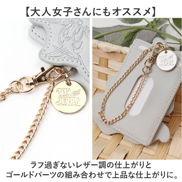 BACKYARD FAMILY「トムとジェリー グッズ F248245 通販 パスケース 定期入れ 定期券入れ パス ケース 定期」|定期入れ|