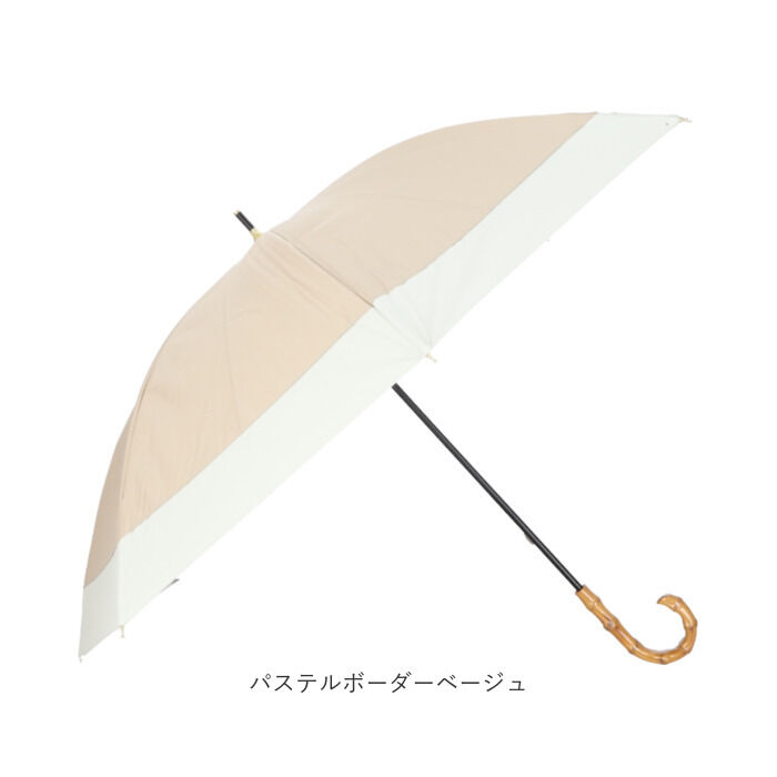 BACKYARD FAMILY「amusant sous la pluie 長傘 晴雨兼用 通販 晴雨兼用傘 雨傘 日傘 手開き」|傘|