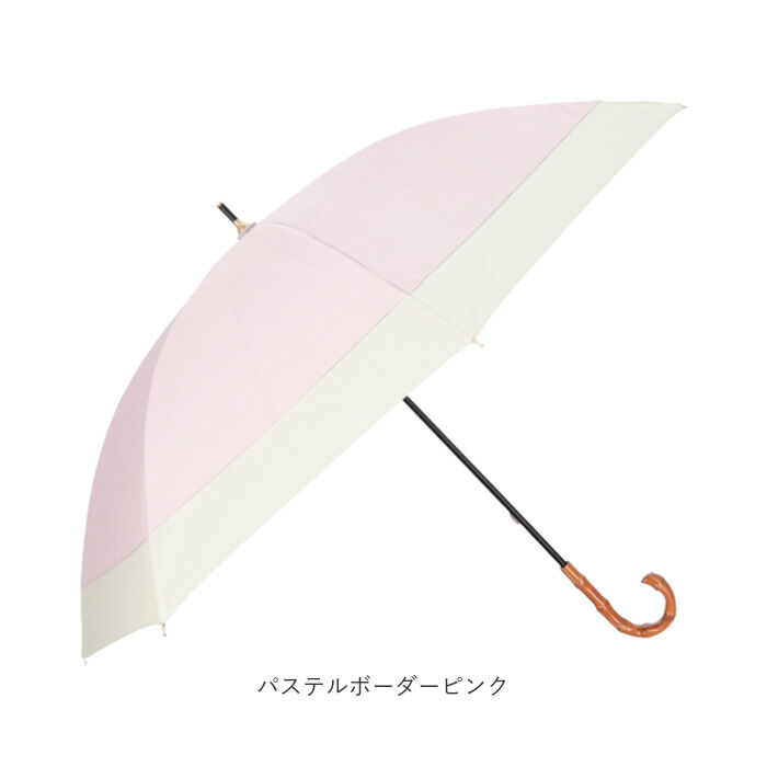BACKYARD FAMILY「amusant sous la pluie 長傘 晴雨兼用 通販 晴雨兼用傘 雨傘 日傘 手開き」|傘|