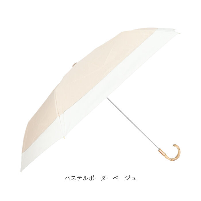 BACKYARD FAMILY「amusant sous la pluie 折りたたみ 晴雨兼用 通販 晴雨兼用傘 雨傘 日傘」|傘|