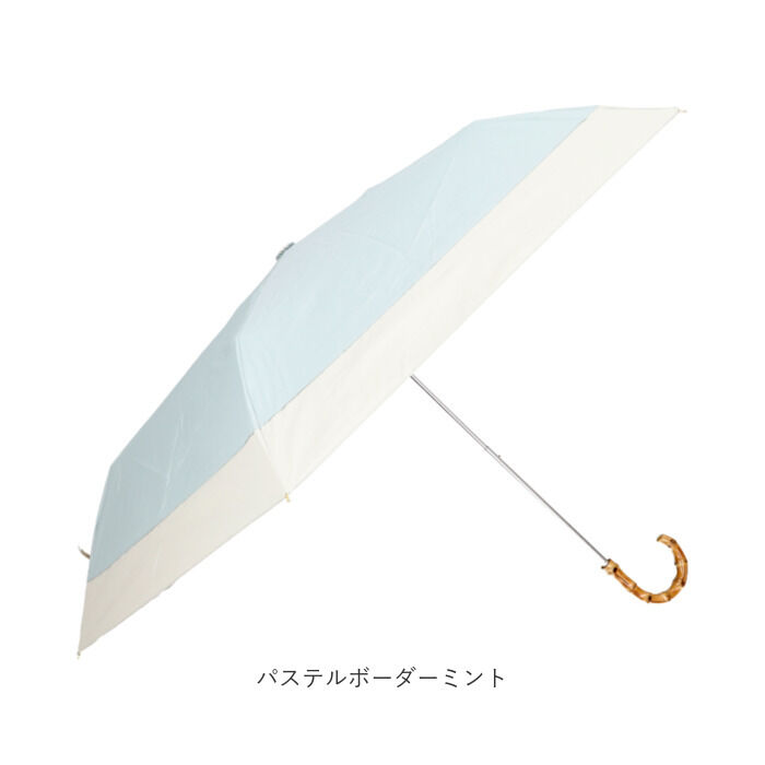 BACKYARD FAMILY「amusant sous la pluie 折りたたみ 晴雨兼用 通販 晴雨兼用傘 雨傘 日傘」|傘|