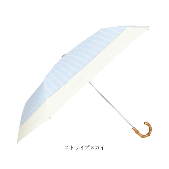 BACKYARD FAMILY「amusant sous la pluie 折りたたみ 晴雨兼用 通販 晴雨兼用傘 雨傘 日傘」|傘|