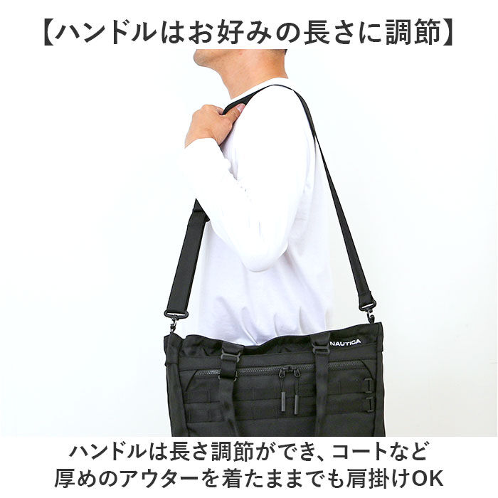 BACKYARD FAMILY「NAUTICA ノーティカ トートバッグ 370-7080 通販 ショルダーバッグ 肩掛け」|トートバッグ|